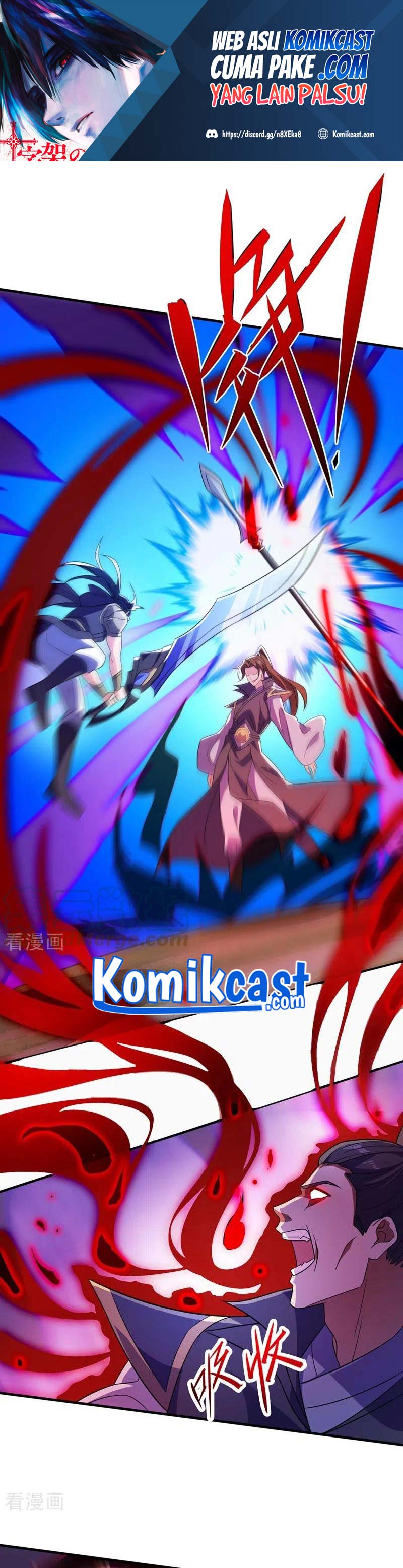 Spirit Sword Sovereign chapter 451